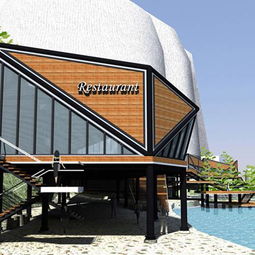 建筑景观设计 山之港 同和山致