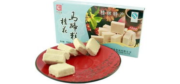 桂林旅游特产攻略