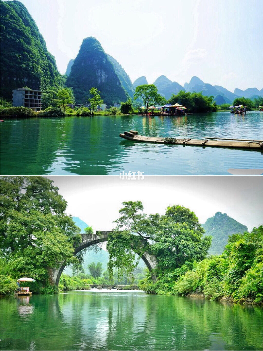 桂林旅游保姆级攻略 人均千元玩转五天四夜