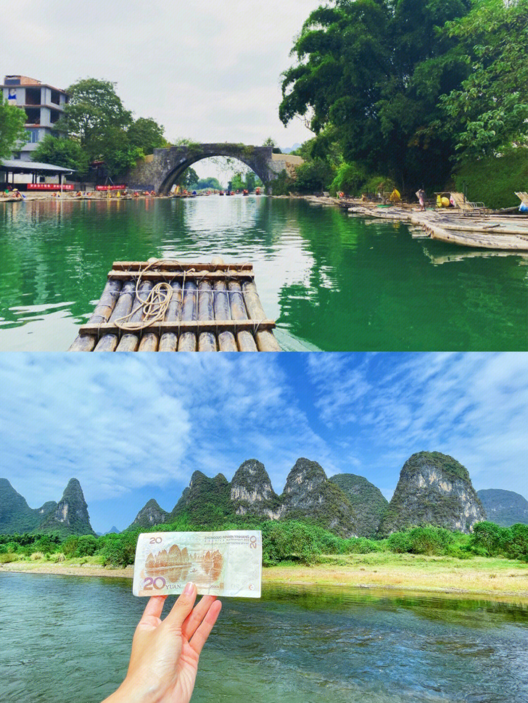 桂林旅游最直观的景点分布地图