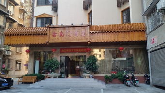 跟着课本去旅行 桂林山水与黄山奇峰精华亲子游