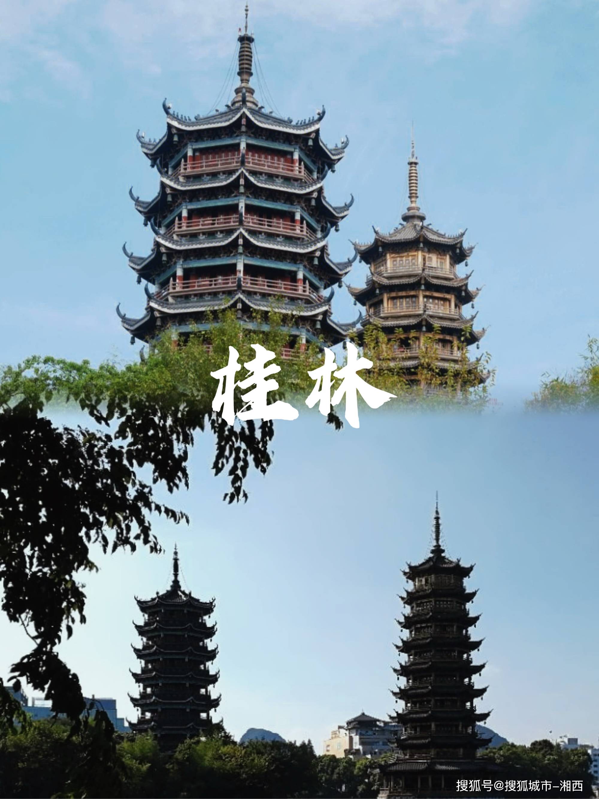 桂林五日游深度攻略 山水画卷中的五天四晚完美之旅